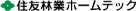 �Z�F�ыƃz�[���e�b�N